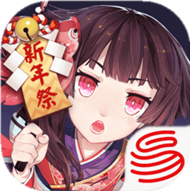 阴阳师-国服