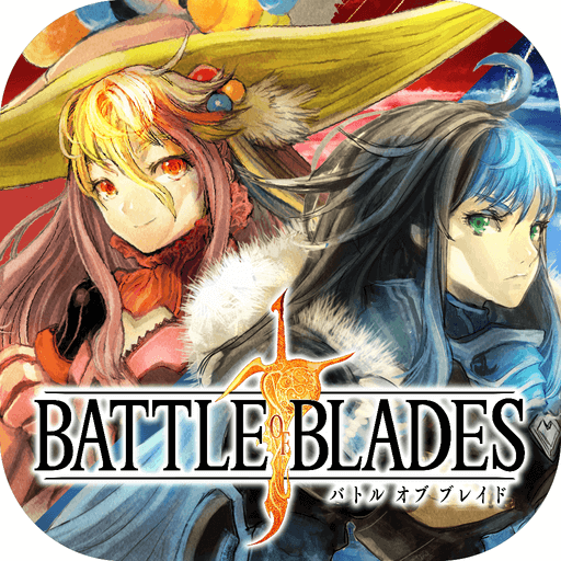 Battle of Blade-日服