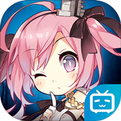 碧蓝航线-国服