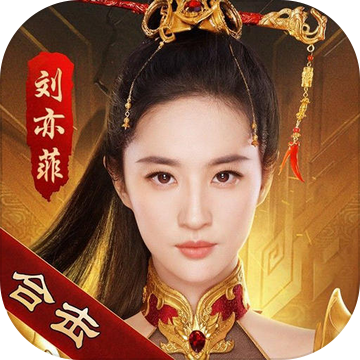 热血合击-国服